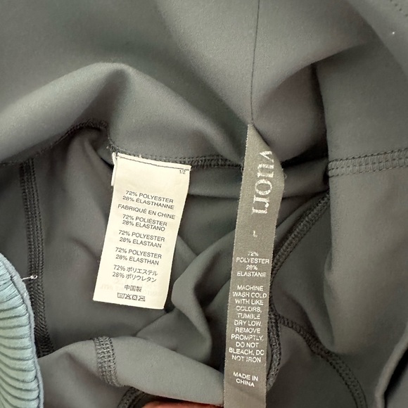 Vuori BreatheInterlock 4 way stretch Rib Waist Studio Leggings ~ EUC - Picture 4 of 6